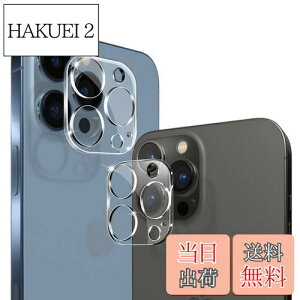 yzy{ɎqfސziPhone 13 Pro/iPhone 13 Pro Max p JtB 3჌Y Ɏqfސ dx9H 2.5DEhGbW LYh~ ϏՌ hH ho JS̕ی ACtH13Pro