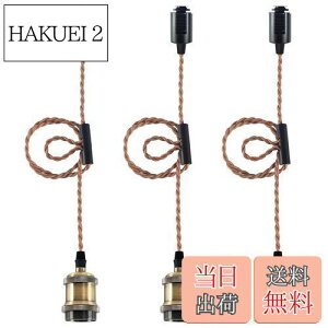 yzszbritelight _Ng[p\Pbg e26 y_g\Pbg dp CeBO[ 1 ledΉ ݂艺 R[hAWX^[t  g Be[Wy3Z