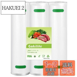 yzGokilife ^pbN ^pbN [ PA{PESf 28*600cm 3{Zbg t[hV[[ ^pbN@p[ ւ[ ^󃍁[ RɃJbg G{XH pRۑ