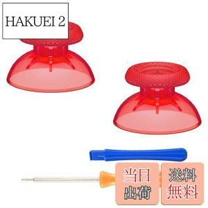 yzeXtremeRate ps5Rg[[ɑΉpTXeBbNifށjAps4Rg[[ɑΉpAiOXeBbNAps4I[fRg[[ɑΉpJX^WC