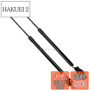 yzXIANGSHANG 2014-2020 Xo H[O Levorg VM^(VM4 VMG) AQ[g_p[ 63269VA001 63269VA011 obNhA_p[ Anb`_p[ gN_p[ ԌΉ pi 2{g 