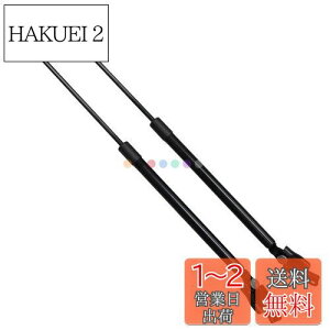 yzXIANGSHANG 2014-2020 Xo H[O Levorg VM^(VM4 VMG) AQ[g_p[ 63269VA001 63269VA011 obNhA_p[ Anb`_p[ gN_p[ ԌΉ pi 2{g 