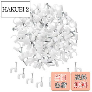 yzR[hƂߋ  7mm 100 zCgvX`bN P[uXebv LANP[up B~߃^Cv zŒp