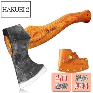 yzLv   蕀 33cm NEDFOSS b d蕀 ui p{vJo[t  AEghA d }ł Lvpi ƕ H