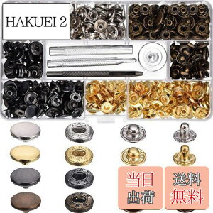 yzU[Ntg Xibv {^olzbN ł 4FU[NtgolzbN 12.5mmv׍H zbNZbg DIYzbNZbg 120gXibv{^łt [{bNX