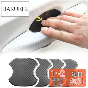 yzruiya 2021V^ g^ J[NX hAnh veN^[ Corolla cross p V[ tB XebJ[ ی LYh~ hAmuveN^[ TPU \₷ 4 JX^p