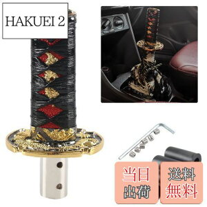 yzVEHSUN ėp Vtgmu { gbN MAmu m O 100mm 5 6 ėp a A_v^[ 4ޕt AT MT ԗp hXAbv JX^ PVC+A~jE 