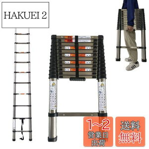 yzDayPlus Lk͂ XeX 3.8m ܂ݐLkq ^т₷y @\ ω׏d150 kg bN SbN XCh XeX|̂͂ Op {
