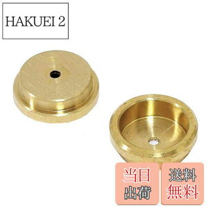 yzGAOHOU Jp dr MR-9 (H-D) ϊA_v^[ CdrΉ 1 LR441.4vC{^drɓK