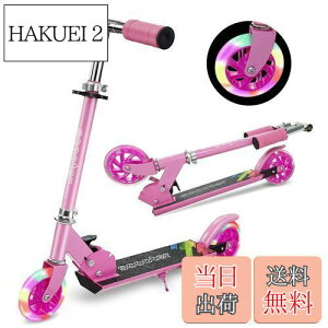 yzy2024lCo[WzOtotacam LbYXN[^[ LbN{[h q 2  LED^C X^ht 4iK߉\ ܂ݎ ^ѕ֗ wj/NX}X/VN/a