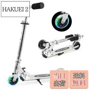 yzTenboom LbN{[h LbNXN[^[ qp LED^C X^ht LbY XP[^[ ܂ݎ ^ѕ֗ [Ղ \ j̎q ̎q a/NX}X/V