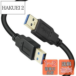 yzUSB 3.0IX-IXP[u 8m USB^CvA-^CvA XBOHJOEIX-IXUSBbLRlN^ΉHDDGN[WAԍMP3AWG[^[Ȃ5Gbps ]USB 3.0 A - AP[uubN8M