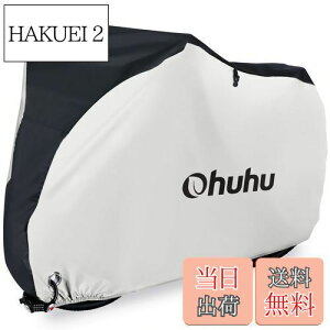 yzOhuhu ]ԃJo[ 300DIbNX h  jɂ J UVH 200x110x70cm TCNJo[ h h h~ 29C`܂ /[ܕt