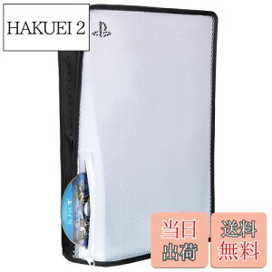 yzBenazcap PS5 _XgJo[  ʋC ho Ch~ EEȒP KpFDualSense5R\[̃fW^o[Wƒʏo[WNA