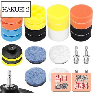 yz|bV[ ot X|W 26_ZbgZpt 80mm ԎԖX|W pbhdCh CpNghCo[p o hdグ