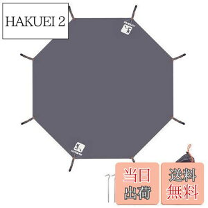 yzOhV[g egV[g Zp W[V[g h y ^[v eg}bg wLTS |[eg/W[p [obO/yOt (p Li350×385cmj)