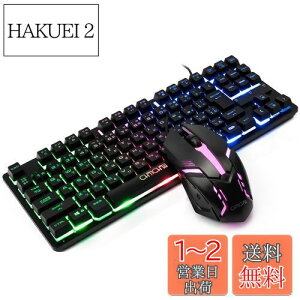 yzCHONCHOW Q[~OL[{[h}EXZbg {z  keyboard ps4/ps5Ή Q[~O}EX 7FQ[~O}EXuϊv/uϊvL[t eL[X  L 4iK