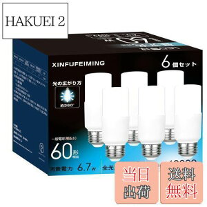 yzT`^Cv ledd E26 60W` 6.7W F 1099lm S d`uEFD15 fMގ{HΉ `Ή ʓd 6 T` 60W` F, e26 a26mm