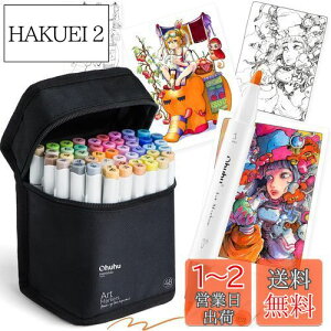 yzOhuhu }[J[y M^Cv 48F49{ vp ԐF CXg CXg}[J[ ME AR[n u_[y1{t Honolulu V[Y