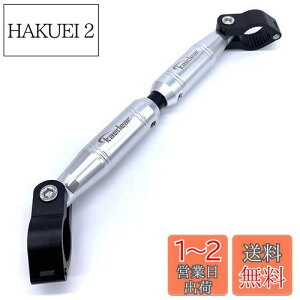 yzKaedear(JGfBA) oCN nhu[X  AWXg W 22.2mm nh A~ Nvo[ }Eg  330-200mm KDR-HB1 (ubN/Vo[)