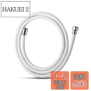 yzOFFO V[z[X _炩 p L hRh~ ϋvV[ف[PVCł 360°R]ł邽 gp̗ݍhƂł̃V[ z[X t