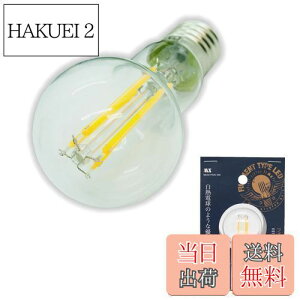 yz}NT[d@ Md̂悤Ɍ LEDd PS35 (a35mm)  E17 (17mm) ~jNvgd ^Cv 40W NX̖邳 NA