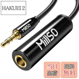 yz6.35mm 3.5mm ϊ MillSO 6.3mmWWbN(X)XeI~jvO(IX) wbhz[q XeIϊ WvO ~jvO ϊ bL wbhtH/~LT[/M^[/A