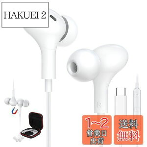 yz^Cv c Cz L }CNt Type C Cz ΉiPhone 16 15 Pro Max Plus/iPad Pro/iPad 10 Air 4 5 mini 6/Macbook/Samsung Galaxy/Google Pixel 8 8a 7a 6a/AQUOS/OPPO/p\R PCp Ji^ hifi