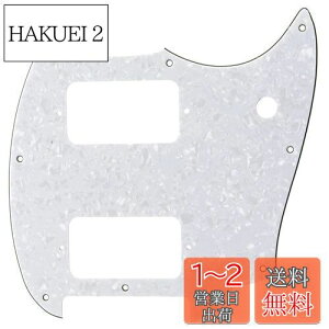 yzMusiclily Pro 9 HH X^OsbNK[h 2nobJ[ Squier Bullet Mustang StyleGLM^[pAzCgp[4P