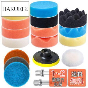 yz19_Zbg75mm |bV[ot GOH DODD pbg ZpA~^ tM10 pbh  Ԗot bNX o hdグ | C dh 