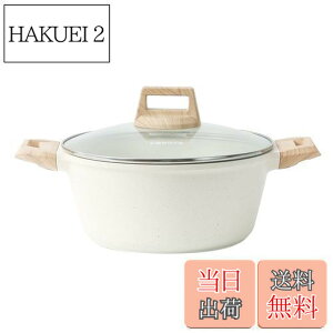 �y���������zCAROTE �J���[�e ����� ���� 20cm IH�Ή� PFOA PFOS �t���[ �}�[�u���R�[�e�B���O �������ɂ��������ȒP �ϕ� �J���[ �V�`���[ �����K���X�W�t�� �x�[�W��1�N�ۏ؁u�A�C�X�N��