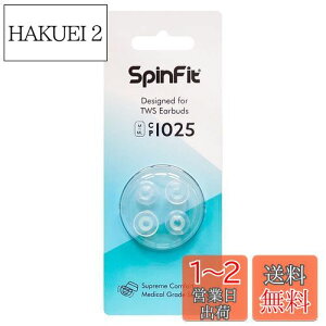 yzSpinFit XstBbg CP1025 SCXCzC[s[X ×pVR̗p (ML/MTCYe1yA)