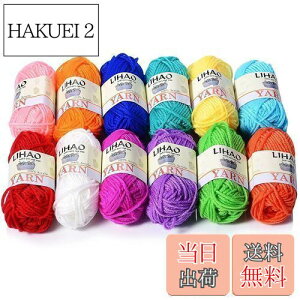 yzLIHAO ю 12FZbg AN   115g 26m ҂ݕ ҂ݎ D莅