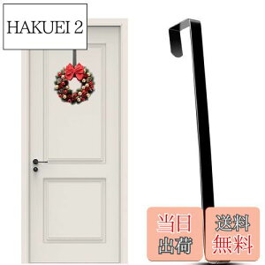 yzyLEISURE CLUBzhAtbN NX}X[XhA݂ NX}X̑tbN hAnK[ hAp ԗփtbN hA| tȒP tbN nK[z_[   