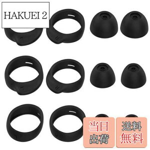 yzA-Focus EBO`bv  C[`bv Galaxy Buds+ ubNp C[s[X EBO`bv e S/M/L 3Zbg Buds/Buds{vXɓK ubN