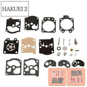 yzBowarepro Lu^[ WALBRO K10-WAT WA WTV[Yp CLbǧ STIHL 031 032 028 026 021_CtKXPbgLbg Ŋ@Lu^[Cc[Lbg