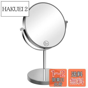 yzARREBOL i A{j  ~[ ϋ  5{g勾 ~[X^h D   ^̋ ʉϋ {5{g勾 X^h~[ CNAbv lC 360x] v[
