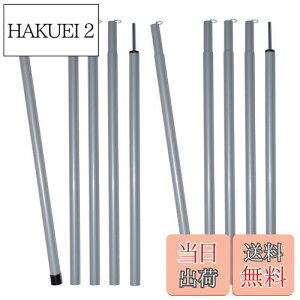 yzMARUFANG eg|[ Lk 2{Zbg eg ^[v ECO p AWX^u |[ gȒP Lv݉cp [ܕt (O[)