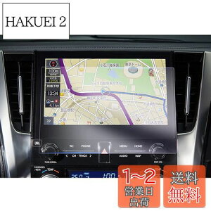 yzyGAFATzTOYOTA g^ At@[h AGH3#W/GGH3#W/AYH30W^ 3 Ft@CA AH30^ 2 30n 10.5C` 2020N~2023N dl Alphard Vellfire T-Connect SDirQ[V At@[
