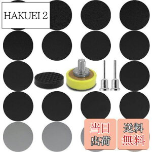 yzϐ Thy[p[ 25mm 184Zbg GOH DODD 18 #60-#10000 T_[p X }WbN ی^ dグ ʖ  ԕC WG[p ϐy[p[ obLOp