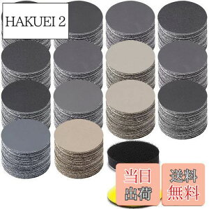 yzϐ Thy[p[ 50mm 123Zbg GOH DODD 12 #60-#10000 T_[p X }WbN ی^ dグ ʖ  ԕC WG[p ϐy[p[ obLOp