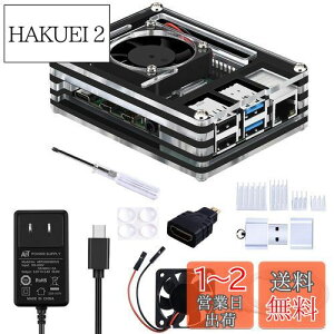 yzGeeekPi Raspberry Pi 4P[Xi4010t@tj5V 3A USB-CdA_v^[4q[gVN1M}CNHDMIP[uHDMI-}CNHDMIA_v^[USBJ[h[_[iYx[pC4fBp