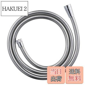 yzSANEI(Ж:Oh𐻍쏊)V[z[X ~[ قƂǂ̃[J[Ή 𑤁EV[A_v^[t Ow 1.8m G1/2 PS30-866TXB-CM6-1.8{