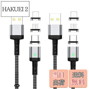 yzSUNTAIHO USB[dP[u }Olbg 3A}[dUSBCP[uy2{Zbg/6C[qzf[^]ɂΉ}OlbgUSB[dR[h USB Type-CAMicroUSBAUSB Type-L  ho 
