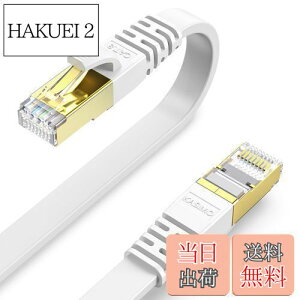 yzKASIMO LANP[u 2m P[u CAT8 JeS[8  40Gbps/2000MHz tbgP[u LlanP[u C[TlbgP[u wi-fiP[u ܐ܂h~ dV[h CAT8 p