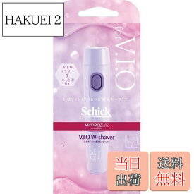 【送料無料】Schick(シック) ハイドロ シルク V.I.O ダブル シェーバー VIO トリマー デリケート むらさき 1個 (x 1)