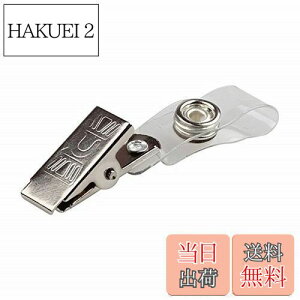 yzEXDUCT ړ|Pbg Nbv 100 D Ȃӂ ID J[hz_[ vX`bN  l[z_[ ߋ obW