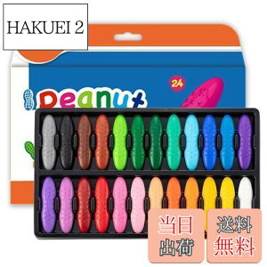 yzYPLUS s[ibcN 24F ŗƂ qpN S 肪Ȃ  hG `p Ewj v[g