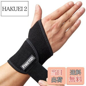 yzFREETOO  T|[^[ ̓T|[g z jp X|[c Ǝ 玙 p\R/X}z ubN