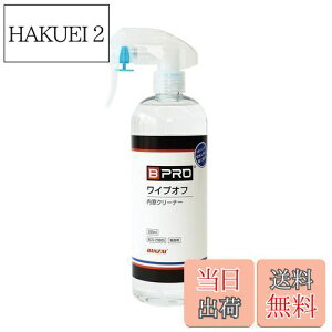 yzBPRO ԗp KXN[i[ CvItN[i[ 500ml X[Yɐ@A@XWcȂB薳 @  ȒP{H BCQ-29B05